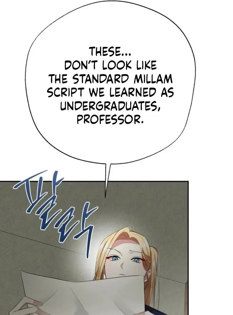 It’s Not Even Night Chapter 14 page 111