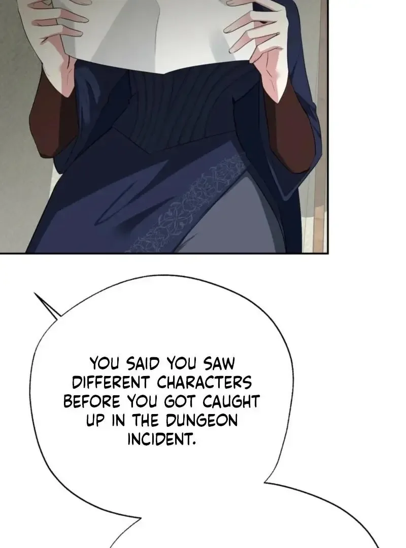 It’s Not Even Night Chapter 14 page 112
