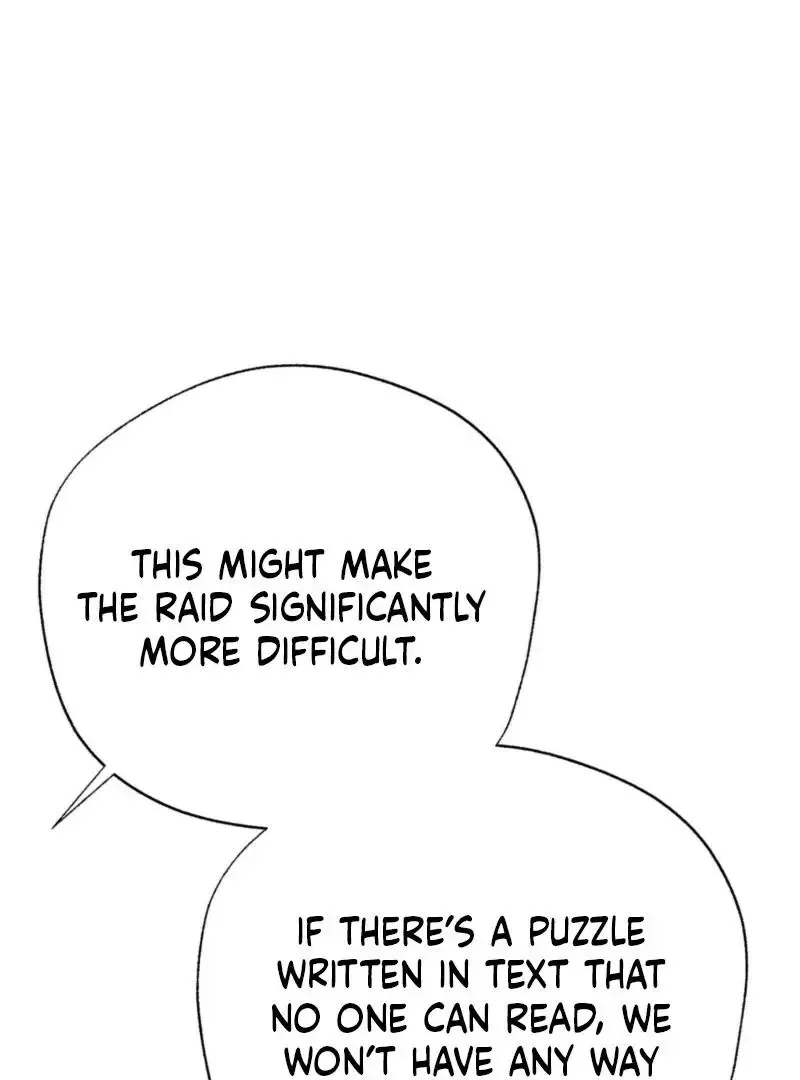 It’s Not Even Night Chapter 14 page 116