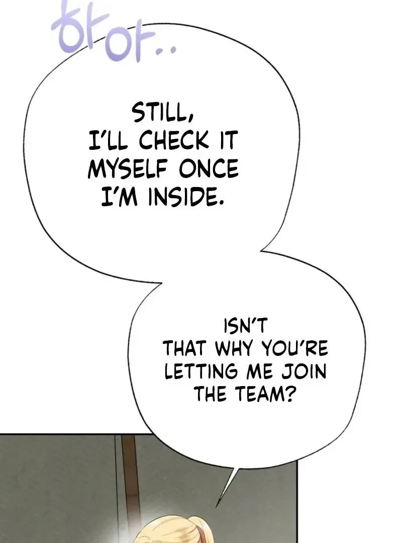 It’s Not Even Night Chapter 14 page 119
