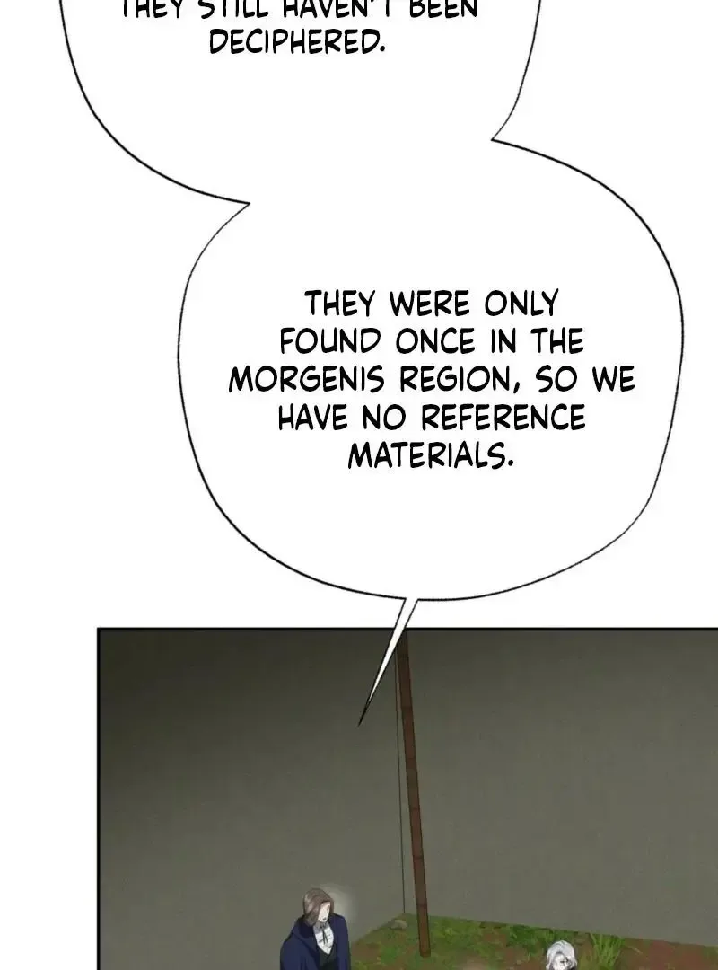 It’s Not Even Night Chapter 14 page 114