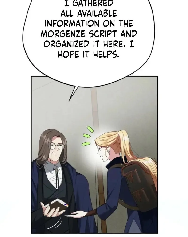 It’s Not Even Night Chapter 14 page 122