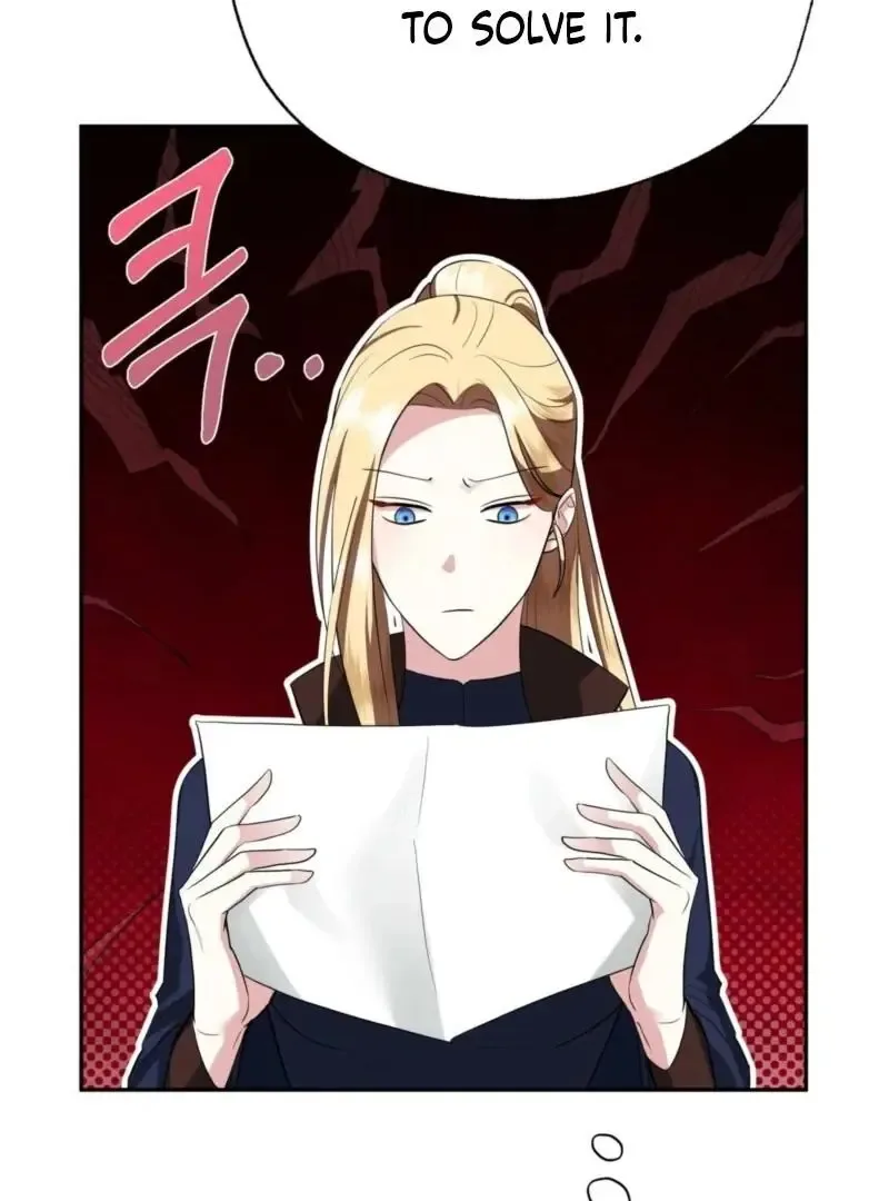 It’s Not Even Night Chapter 14 page 117