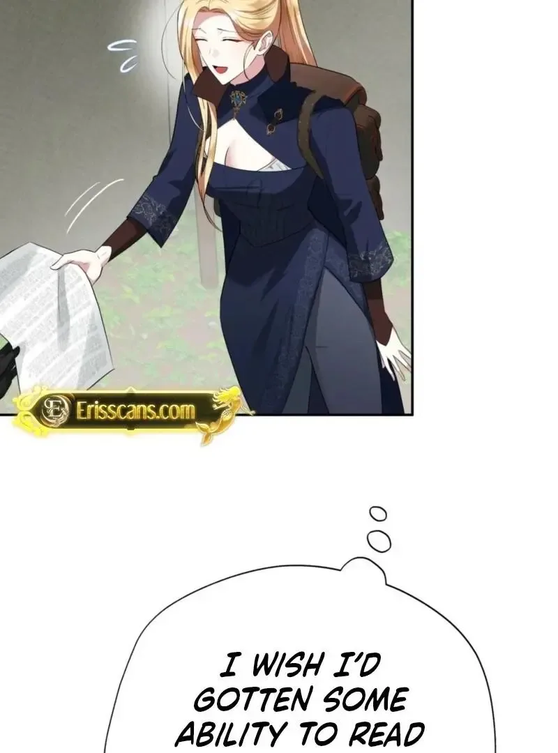 It’s Not Even Night Chapter 14 page 120