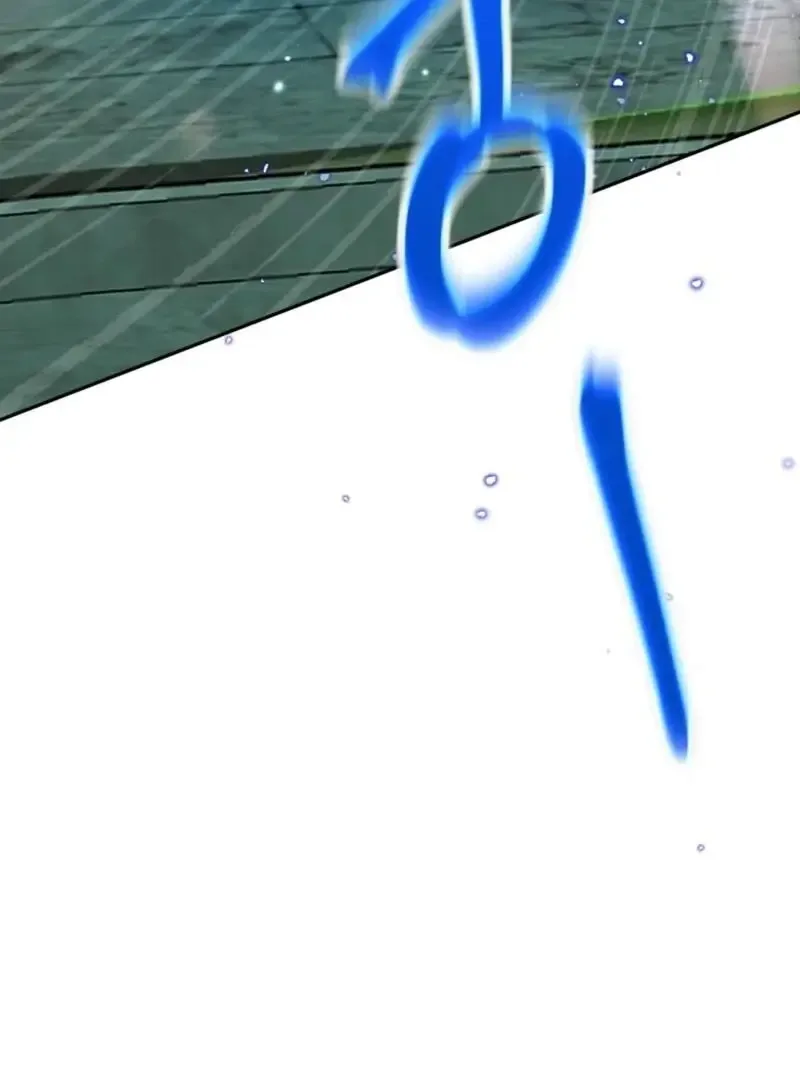 It’s Not Even Night Chapter 14 page 135