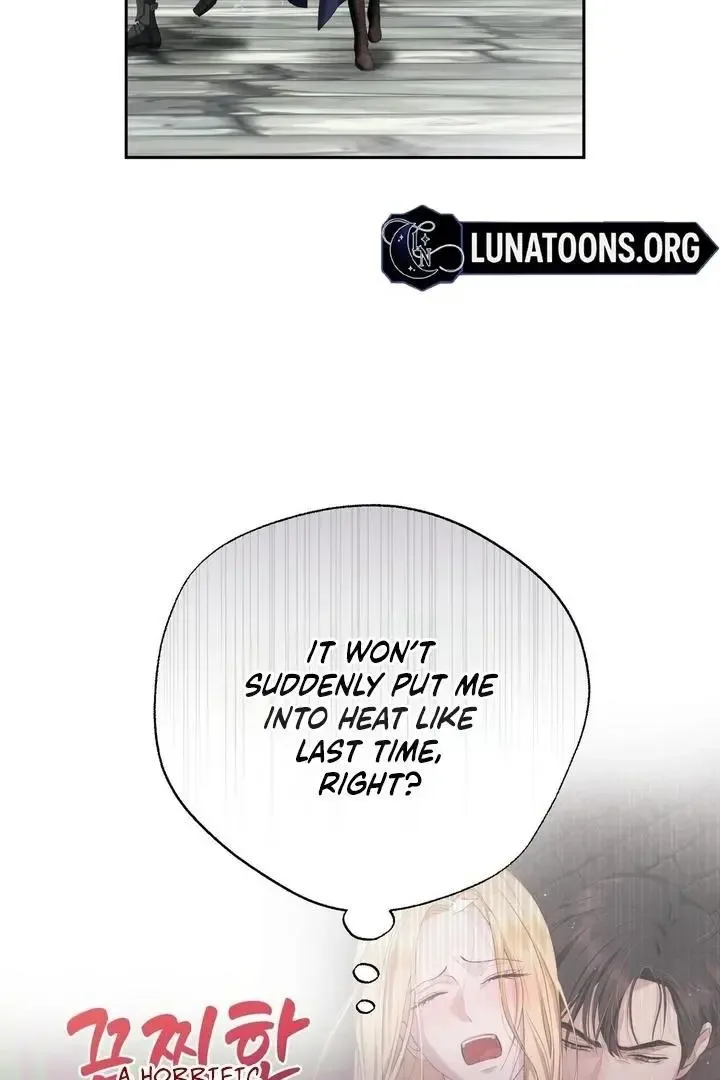 It’s Not Even Night Chapter 15 page 4