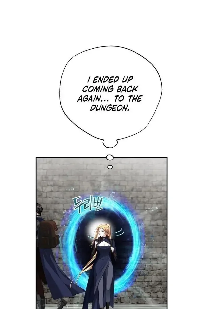 It’s Not Even Night Chapter 15 page 3