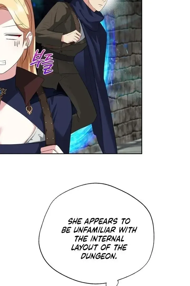 It’s Not Even Night Chapter 15 page 7