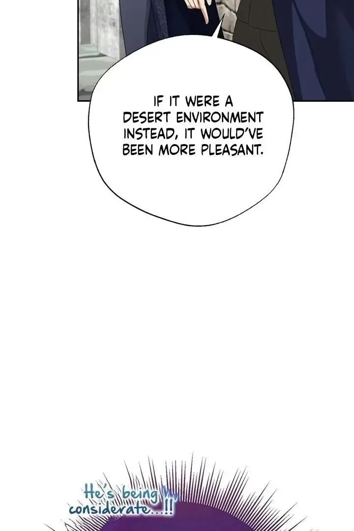 It’s Not Even Night Chapter 15 page 9