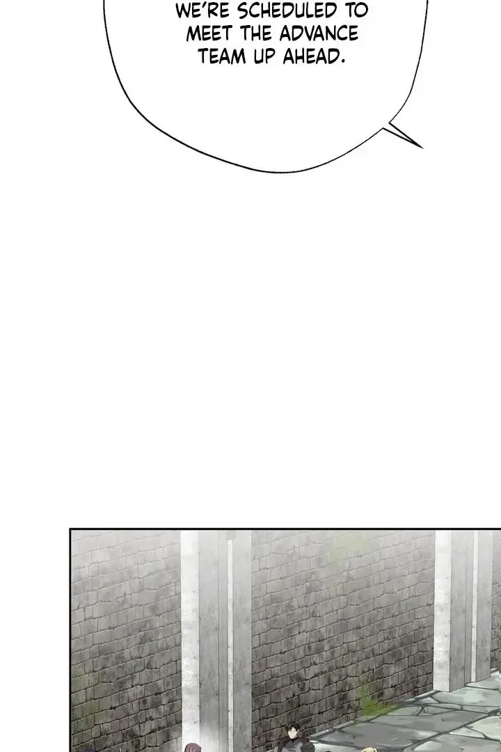 It’s Not Even Night Chapter 15 page 21