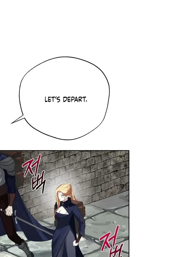 It’s Not Even Night Chapter 15 page 25