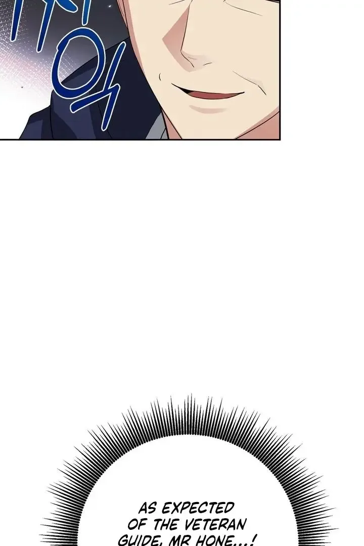 It’s Not Even Night Chapter 15 page 19