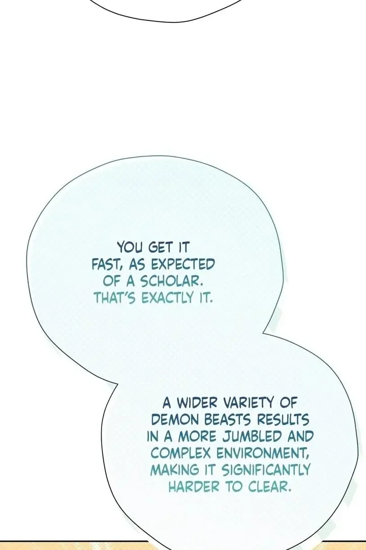 It’s Not Even Night Chapter 15 page 16
