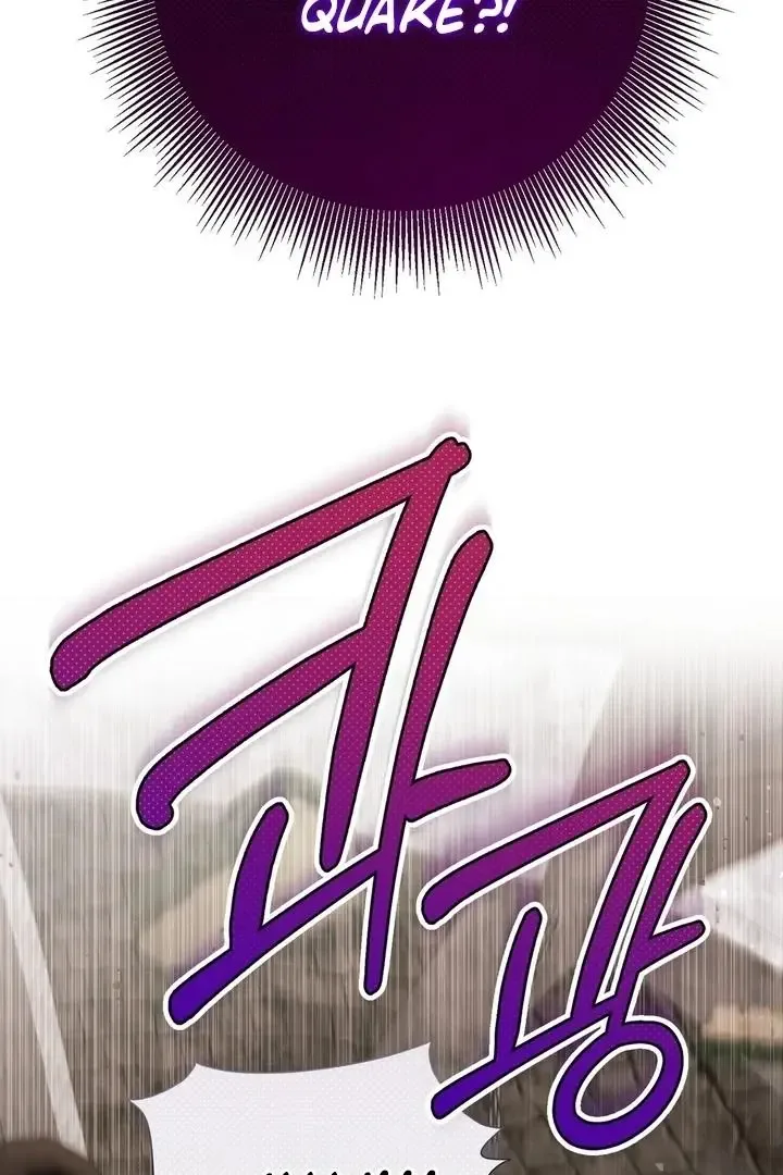 It’s Not Even Night Chapter 15 page 39