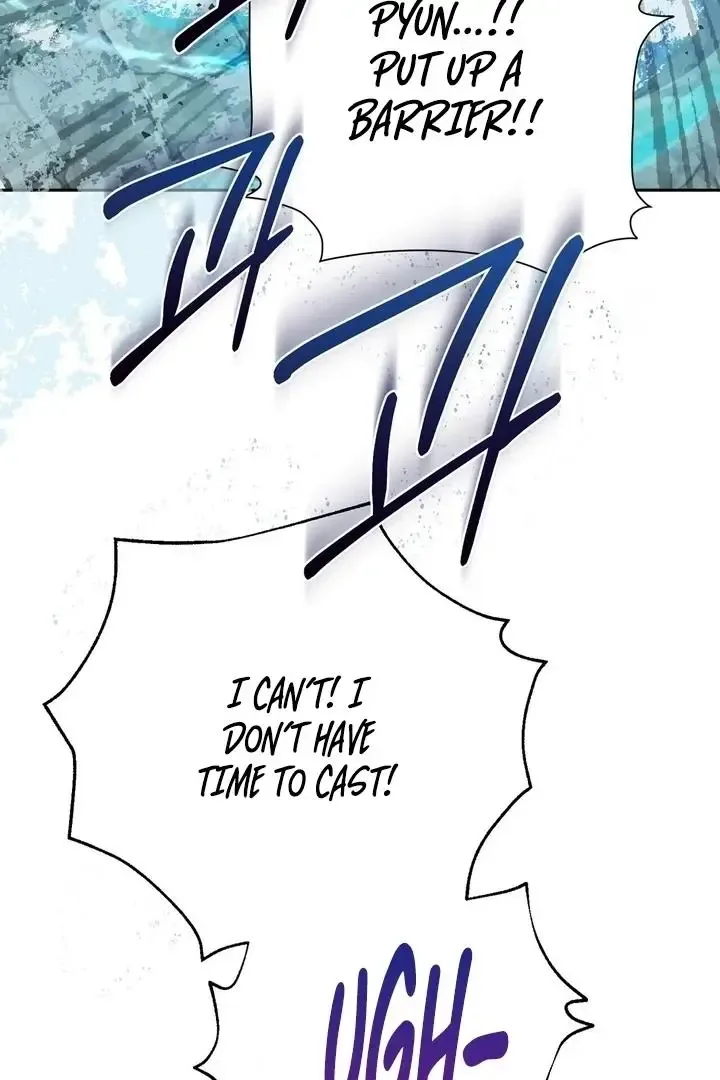 It’s Not Even Night Chapter 15 page 45