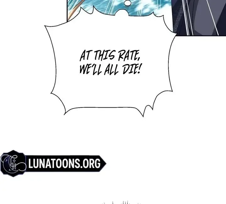 It’s Not Even Night Chapter 15 page 54