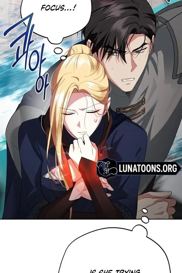 It’s Not Even Night Chapter 15 page 58