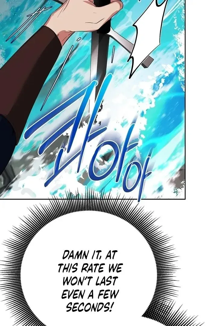 It’s Not Even Night Chapter 15 page 60
