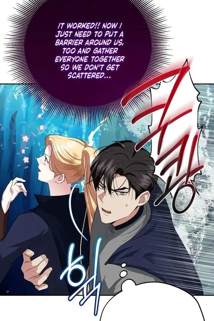 It’s Not Even Night Chapter 15 page 65