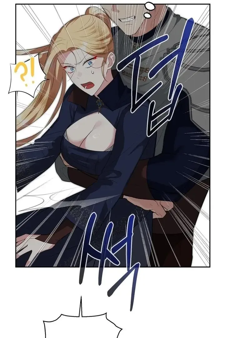 It’s Not Even Night Chapter 15 page 69