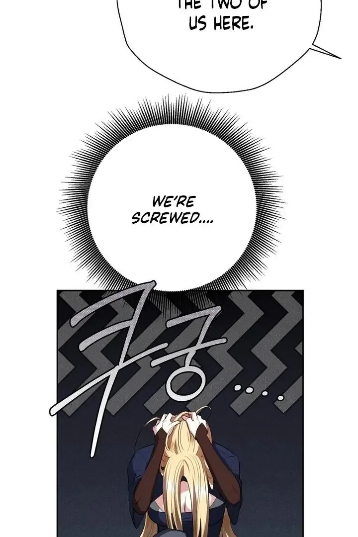 It’s Not Even Night Chapter 15 page 85