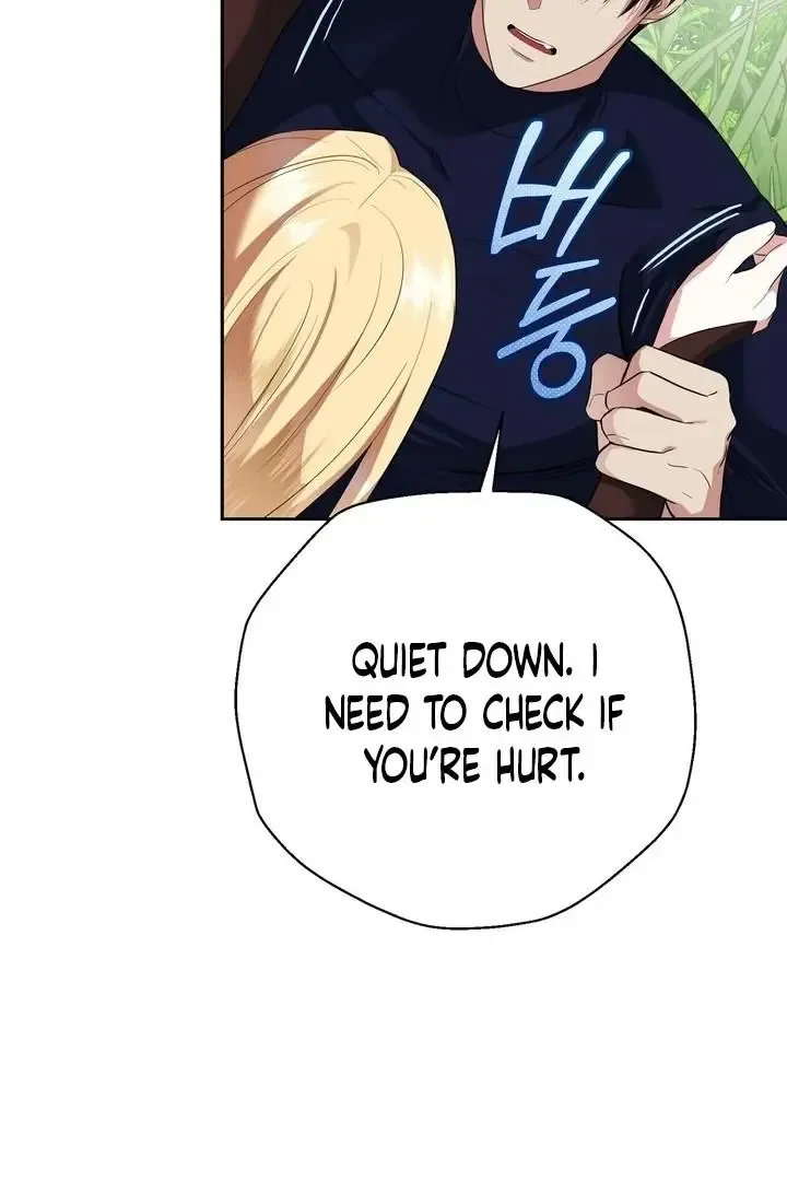 It’s Not Even Night Chapter 15 page 90