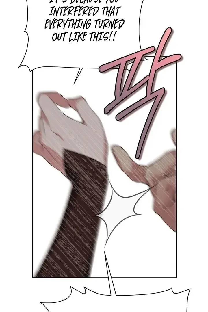 It’s Not Even Night Chapter 15 page 104