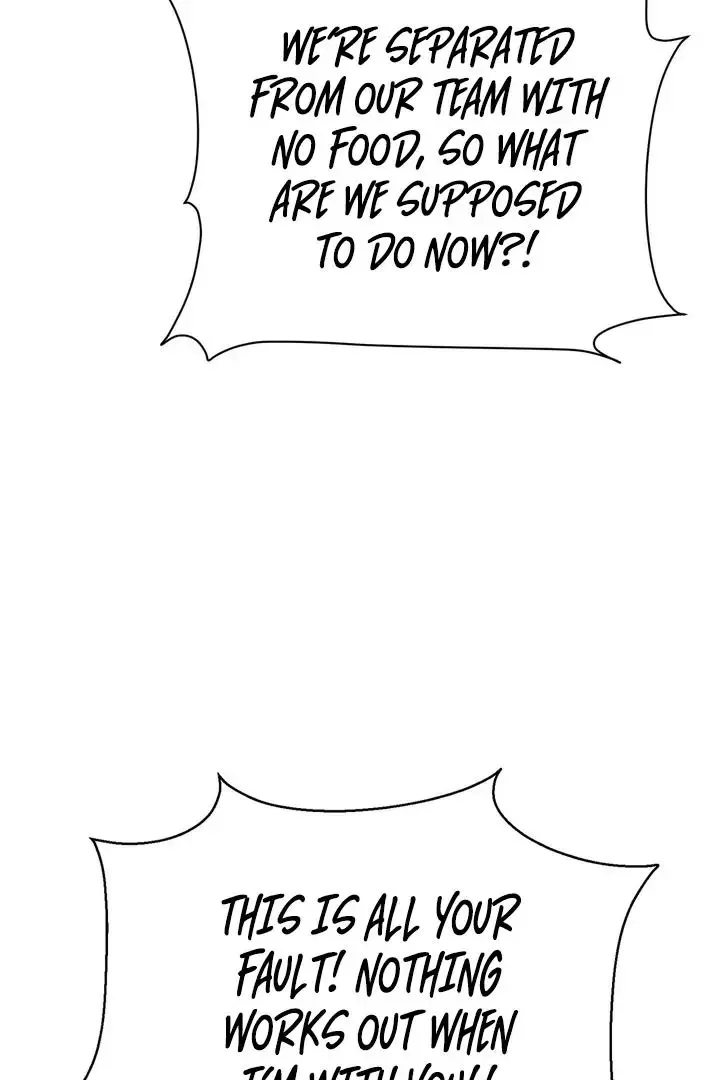 It’s Not Even Night Chapter 15 page 105
