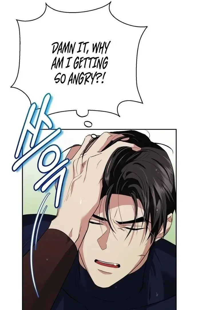 It’s Not Even Night Chapter 15 page 108