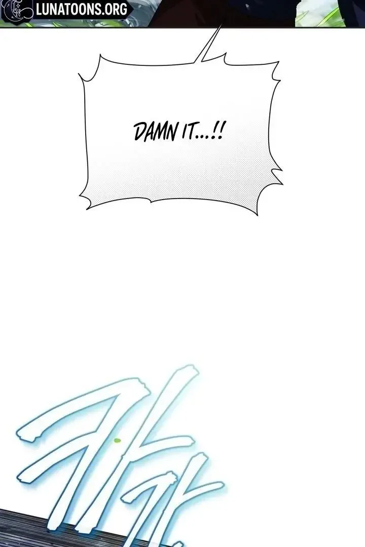 It’s Not Even Night Chapter 16 page 6