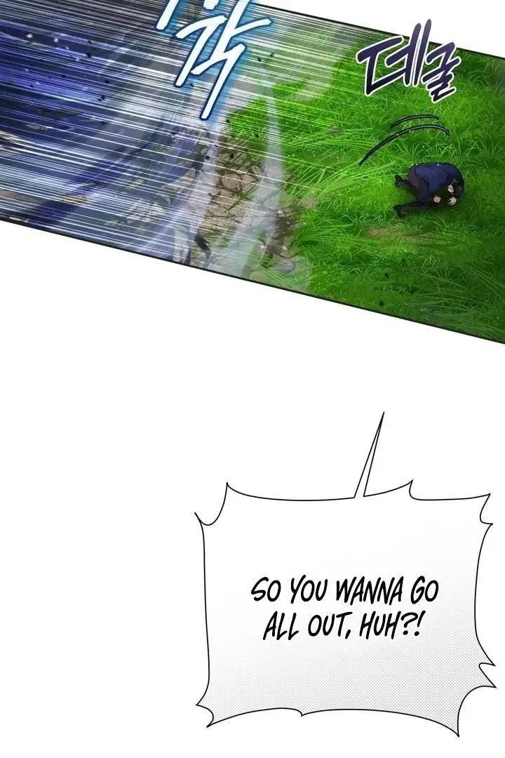It’s Not Even Night Chapter 16 page 7