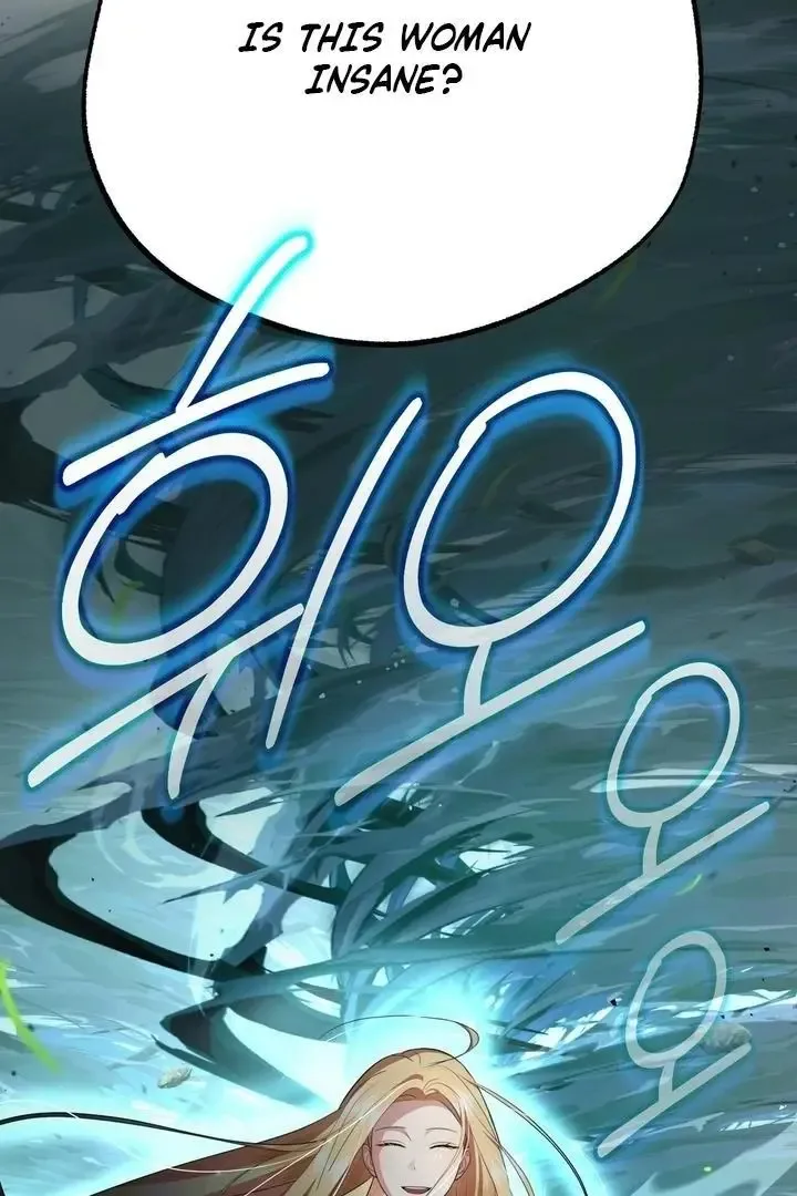 It’s Not Even Night Chapter 16 page 2