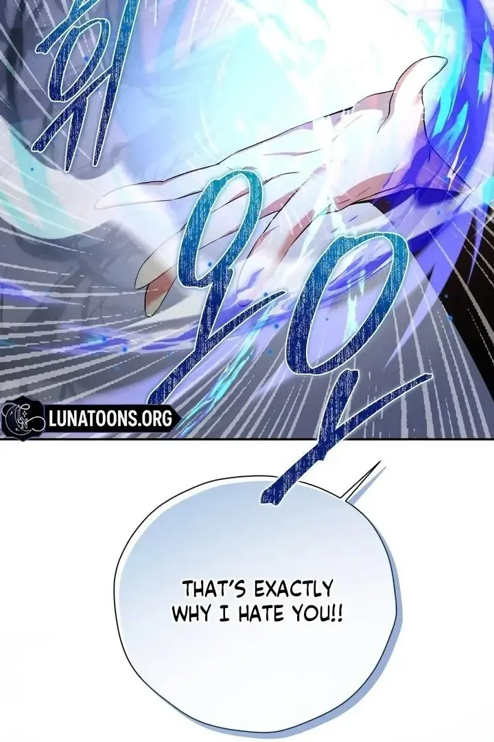 It’s Not Even Night Chapter 16 page 32