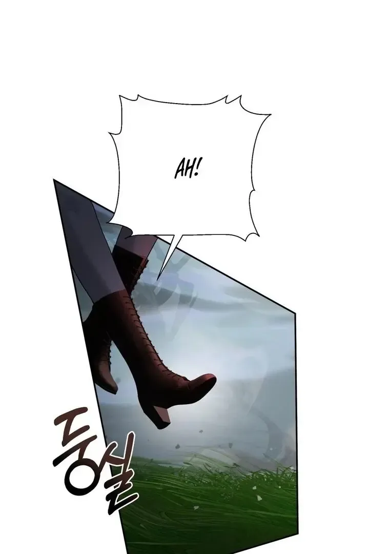 It’s Not Even Night Chapter 16 page 43