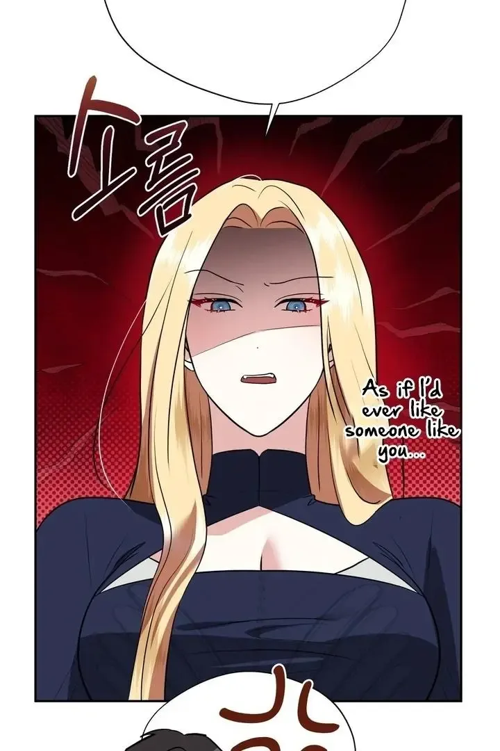 It’s Not Even Night Chapter 16 page 57