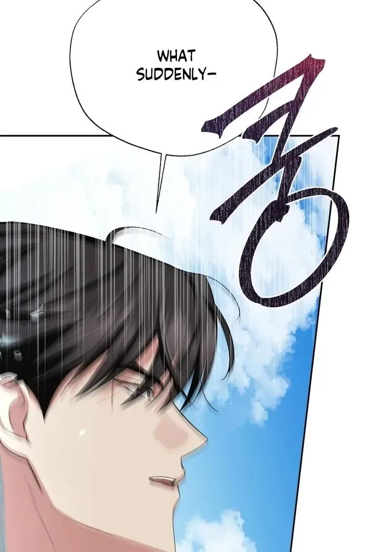 It’s Not Even Night Chapter 16 page 64