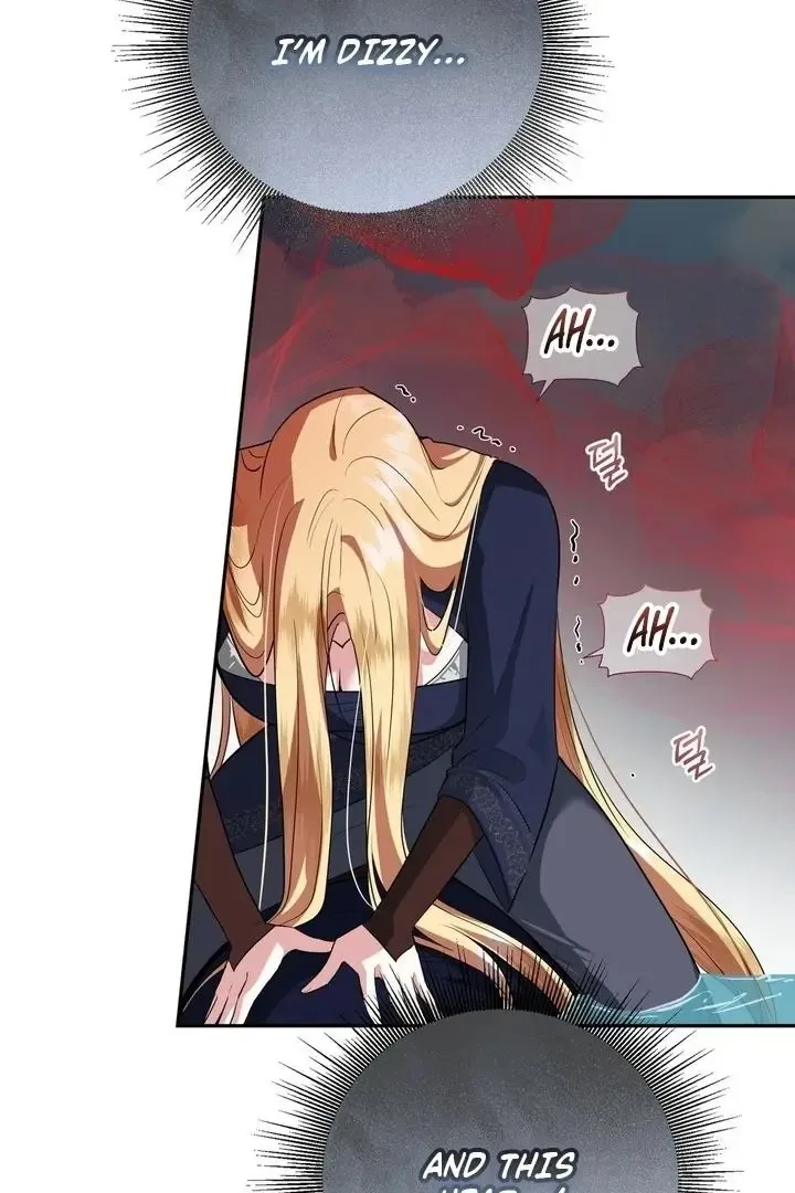 It’s Not Even Night Chapter 16 page 66