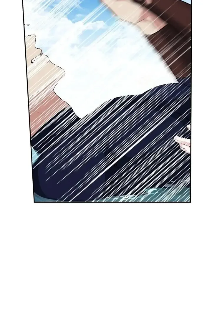 It’s Not Even Night Chapter 16 page 68
