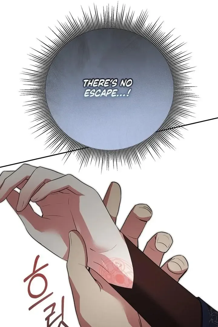 It’s Not Even Night Chapter 16 page 69
