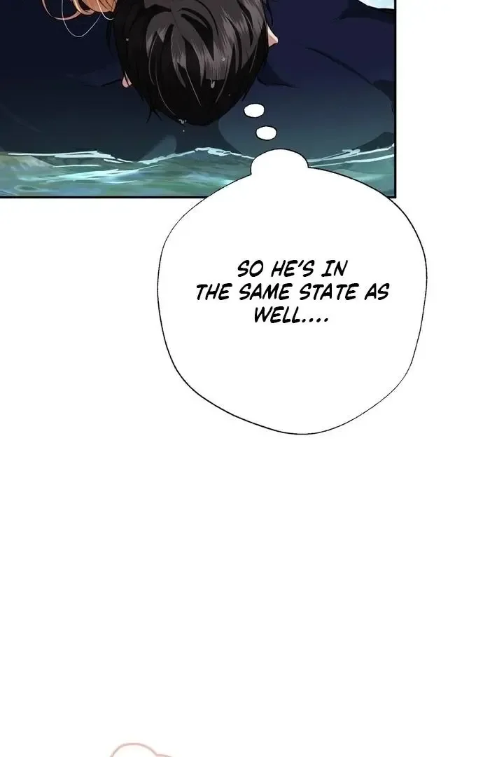 It’s Not Even Night Chapter 16 page 72