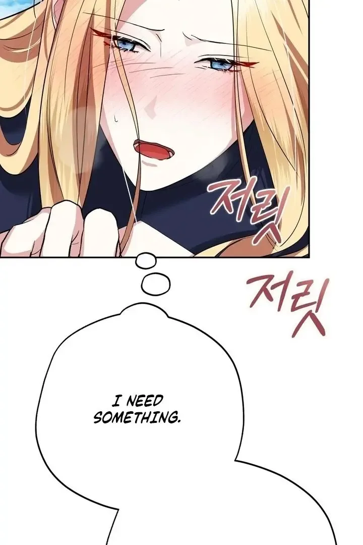 It’s Not Even Night Chapter 16 page 78