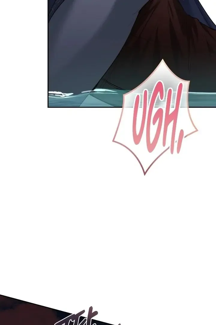 It’s Not Even Night Chapter 16 page 80