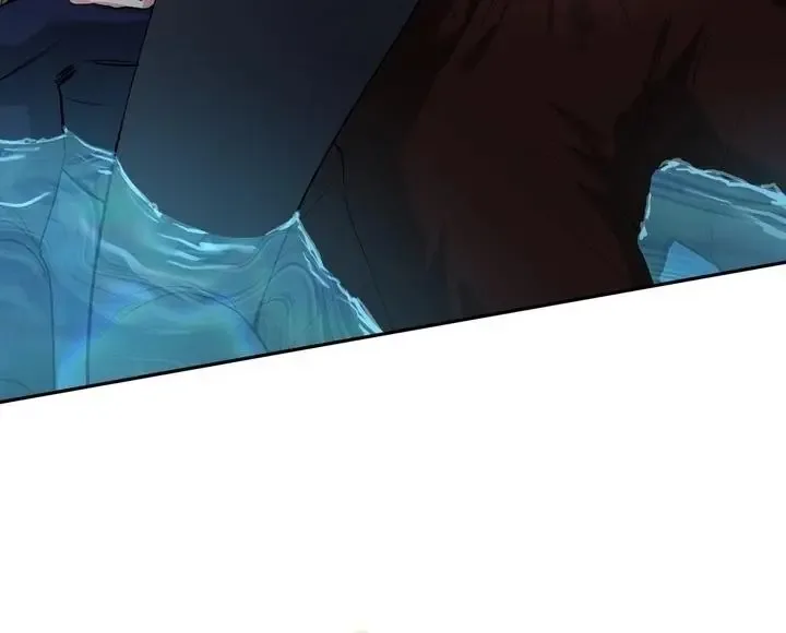 It’s Not Even Night Chapter 16 page 82