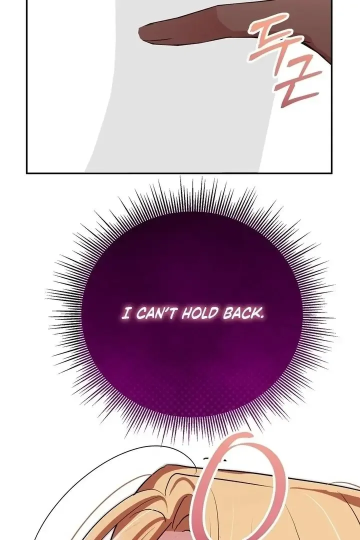 It’s Not Even Night Chapter 16 page 93