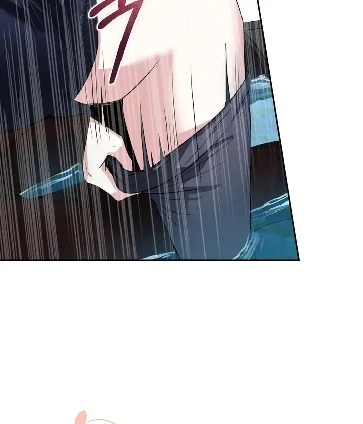 It’s Not Even Night Chapter 16 page 96