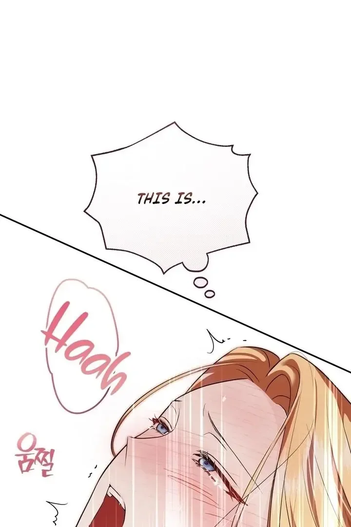 It’s Not Even Night Chapter 16 page 100