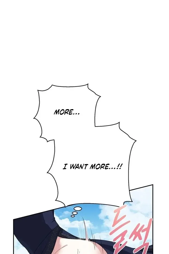 It’s Not Even Night Chapter 16 page 102