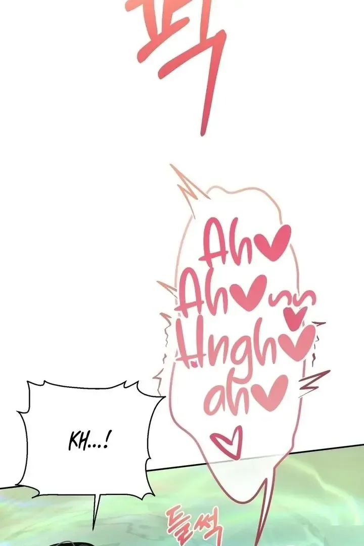 It’s Not Even Night Chapter 16 page 104