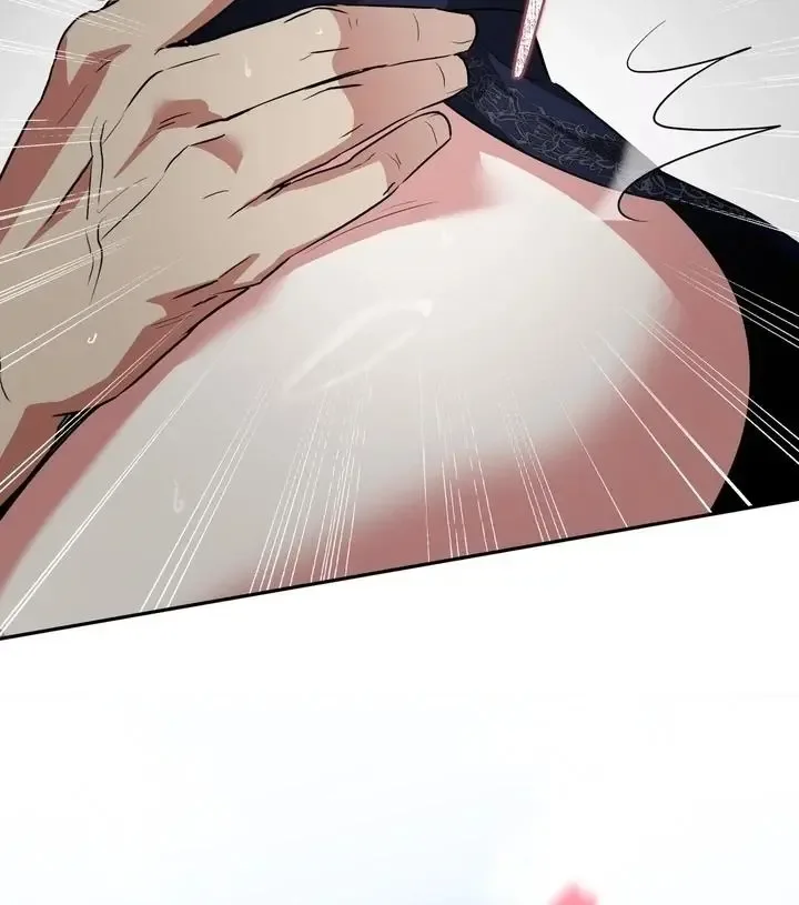 It’s Not Even Night Chapter 16 page 109