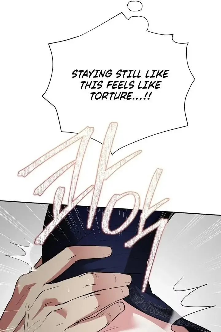 It’s Not Even Night Chapter 17 page 2
